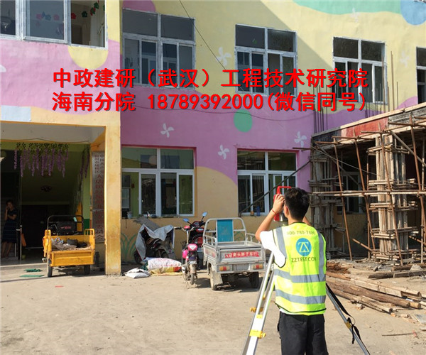 海南建筑钢构造工程资料及焊接质量的检测要求