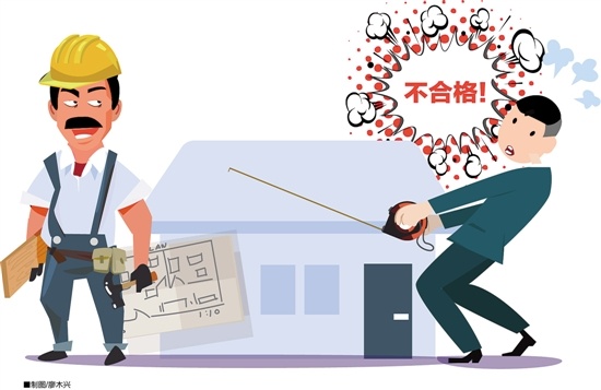那大镇厂房检测鉴定报告该如何办理